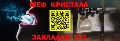 гашиш Заволжье