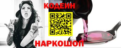 apvp Заводоуковск