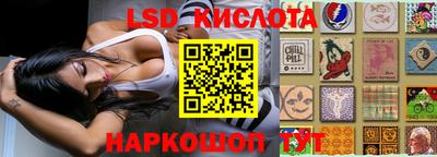 гашиш Заволжье