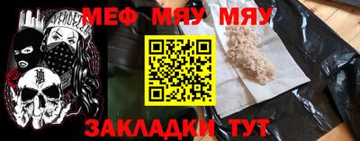 гашиш Заволжье