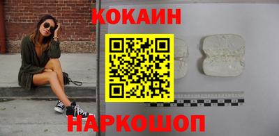 гашиш Заволжье