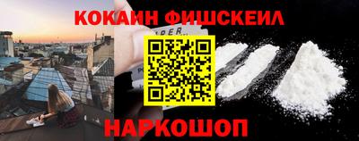 не бодяженный Лесной