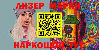 гашиш Заволжье