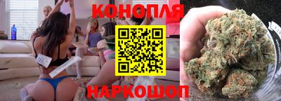 героин Жуковский