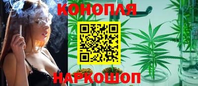 гашиш Заволжье