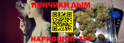 гашиш Заволжье
