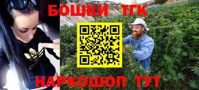 гашиш Заволжье