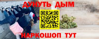 гашиш Заволжье