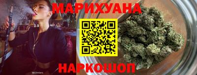 героин Жуковский