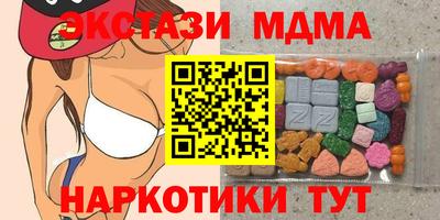 apvp Заводоуковск
