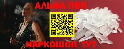 apvp Заводоуковск