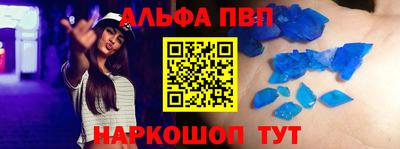 гашиш Заволжье