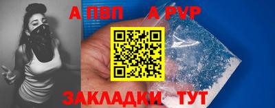 mdma Лениногорск