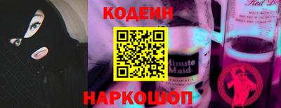 гашиш Заволжье