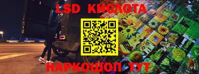 apvp Заводоуковск
