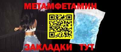 apvp Заводоуковск