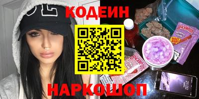 мдма Ленинск-Кузнецкий