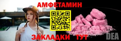 гашиш Заволжье