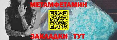 героин Жуковский