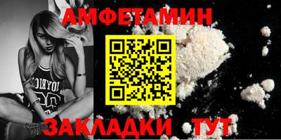 apvp Заводоуковск