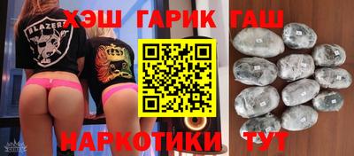 apvp Заводоуковск