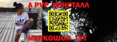 гашиш Заволжье