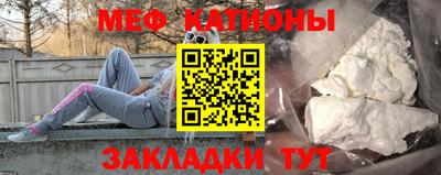 героин Жуковский