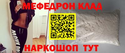 синтетический гашиш Изобильный