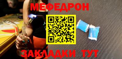 индика Ипатово